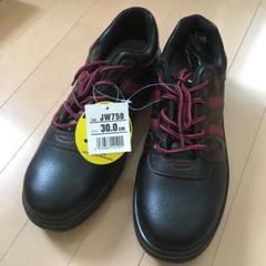 新品未使用 安全靴30センチ ブラック