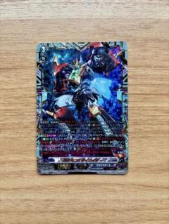 超勇爆裂　ダイカイザー　関連パーツ　セット　4コン 在庫処分大特価!!】 超勇爆裂 ダイカイザー 関連パーツ セット 4