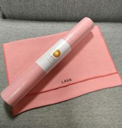 【新品未使用】 LAVAヨガマット＆ヨガラグセット Amazon | LAVA ヨガマット ヨガラグセット ラバ スカーラ