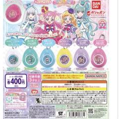 2025年最新】サウンドロッププリキュアの人気アイテム - メルカリ