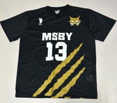 今週末まで限定値下げ ハイキュー MSBY 宮侑 ユニフォーム 集英社 公式 Amazon.co.jp: [NOWAYSKY] ハイキュー ユニフォーム ブラック