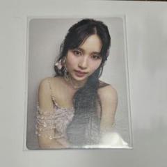2025年最新】Twice dive ミナ ラキドロの人気アイテム - メルカリ