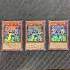 ⊂*⊃様 遊戯王　ホルスの栄光ーイムセティ 25th 未使用　3枚　安心メルカリ ホルスの栄光ーイムセティ ウルトラレア 3枚 - メルカリ
