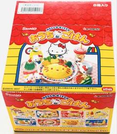 ハローキティ かわいいミニチュアフィギュア おうちごはんシリーズ