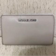 新品未使用 マイケルコース 長財布