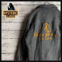 ヒステリックグラマー　HYSTERIC GLAMOUR ノベルティ 3点セット ヒステリックグラマー ノベルティ