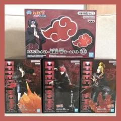 NARUTO　EFFECTREEM イタチ　デイダラ　サソリ　暁ルームライト NARUTO EFFECTREEM イタチ デイダラ サソリ 暁ルームライト②