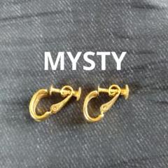 Misty イヤリングチャーム 未使用自宅保管 Misty イヤリングチャーム 未使用自宅保管