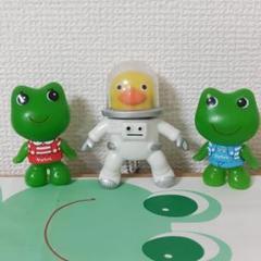 スペースガーコ宇宙飛行士ボールチェーン紙袋つき!興和ケロ