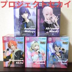 最安ショップ比較】 小豆沢こはね フィギュア プロジェクト