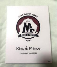 キンプリ Mr. ドーム【まとめ売り】 Amazon.co.jp: King&Prince Mr. ミスター キンプリ ドームツアー