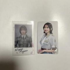 櫻坂46 ランダムクリアステッカー　6種コンプ　小島凪紗 櫻坂46 ランダムクリアステッカー 6種コンプ 小島凪紗 - メルカリ