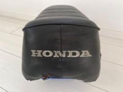 希少 モンキー Z50A 純正シート 1969年式 当時物 希少 モンキー Z50A 純正シート 1969年式 当時物 - メルカリ