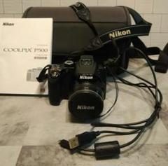 The Nikon COOLPIX P500: Ultra Zoom Personified | Shutterbug