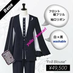 検索結果 - メルカリ