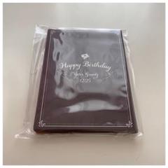 第五人格 受注生産 バースデーグッズ ポストマン 第五人格 ポストマン 誕生日グッズセット｜Yahoo!フリマ（旧