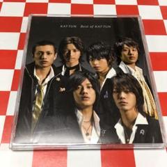 2025年最新】KAT-TUN CD まとめ売りの人気アイテム - メルカリ