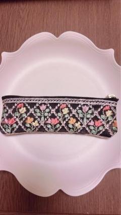 インド刺繍リボン　ポーチ　ペンケース　ハンドメイド　チューリップ