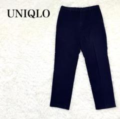 UNIQLO ユニクロ　イージーパンツ　S センタープレス　ウエストゴム