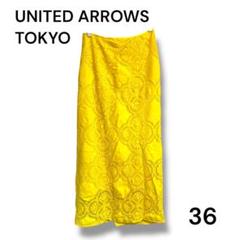 UNITED ARROWS TOKYO サークルレース タイトスカート 36