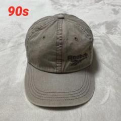 90s USA製 Reebok ゴルフキャップ グレー　Made in USA VINTAGE Reebok Classic Visor Hat White 90s Strap-back