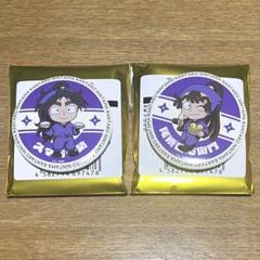 久々知兵助 缶バッジ 4点セット 極楽湯 忍たま乱太郎 極楽湯 ミニキャラ缶バッチ コースター 久々知兵助