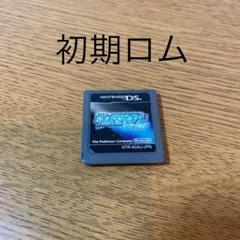 3年保証 初期rom ダイヤモンド ポケモン ポケットモンスター 激レア 携帯用ゲームソフト