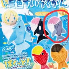 園芸凡人カリメロ君様 石 焔石 ③ ④ - メルカリ