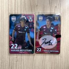 ヴィッセル神戸 本山遥 直筆サイン オンサイトカード