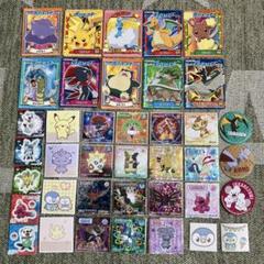 ポケモン　コレクションシール　まとめ売り