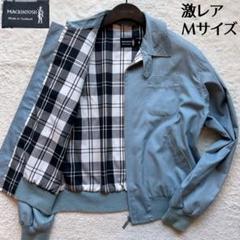激レア】マッキントッシュ スイングトップ ブルゾン 裏地