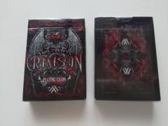 Dan Sperry Crimson Deck 1st