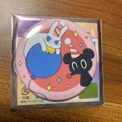 けいおん！ 缶バッジコレクション 15周年 未開封　20個　京アニ けいおん！』シリーズ 15th Anniversary 缶バッジコレクション