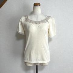 axes femme アクシーズファム　半袖トップス　ブラウス　Mサイズ