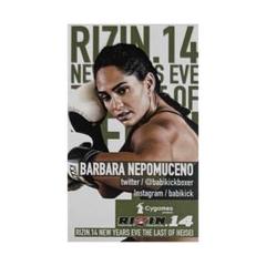 RIZIN 超強者カード / バーバラ・ネポムセーノ / まとめ買い値引きあり