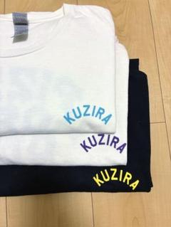 2025年最新】kuzira tシャツの人気アイテム - メルカリ