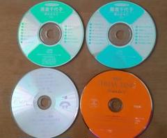 昭和▪平成歌謡曲いろいろCD27枚まとめ売り(ケース▪歌詞カードなし)