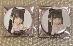 2025年最新】liella club 缶バッジの人気アイテム - メルカリ