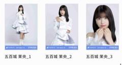 乃木フェス　五百木茉央　バレンタイン　ブック　直筆サイン入り　乃木坂46 非売品 2025年最新】五百城茉央 直筆の人気アイテム - メルカリ