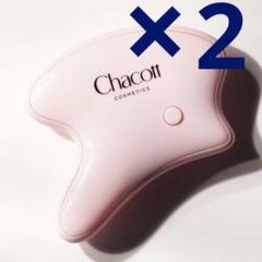 ❤️エステサロンと同じ26000/Sの高周波超音波振動♪❤️業務レベル