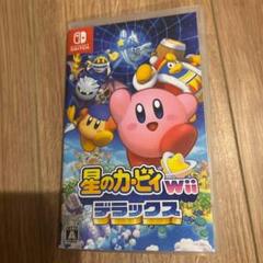 動作確認済み　星のカービィ Wii デラックス
