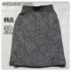 【美品】GEORGES RECH ツイードひざ丈スカート　ミニスカート
