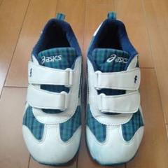 asics ファミリア　チェック柄 ベルト付きスニーカー　21.5ｃｍ
