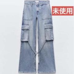 100％品質 未使用 ZARA メルカリ - デニムカーゴ 46 cargo TRF RISE MID パンツ