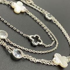 プラスヴァンドーム　水色石　ロングネックレス　PLUS VENDOME PS8N231435PF_c999_a001.jpg