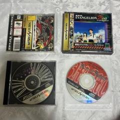 セガサターンソフト 4本セット エヴァ メガテンなど