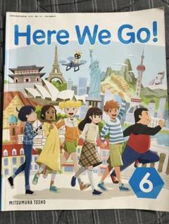 2025年最新】Here We Go!!の人気アイテム - メルカリ