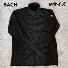 ほぼ未使用 バッハ ガーメンツ SOLOTEX COMMUTER Coat 2025年最新】bach garmentsの人気アイテム - メルカリ
