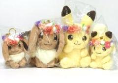 日本人気超絶の ポケモン ❤希少・新品・タグ付き❤ イースター ぬいぐるみ 2018 その他