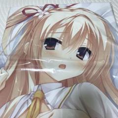 天色＊アイルノーツ「真咲・ガイヤール」 | フィギュア| 株式